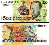 500 Cruzeiros Brazília 1990, pretlač, P226 UNC - Kliknutím na obrázok zatvorte -